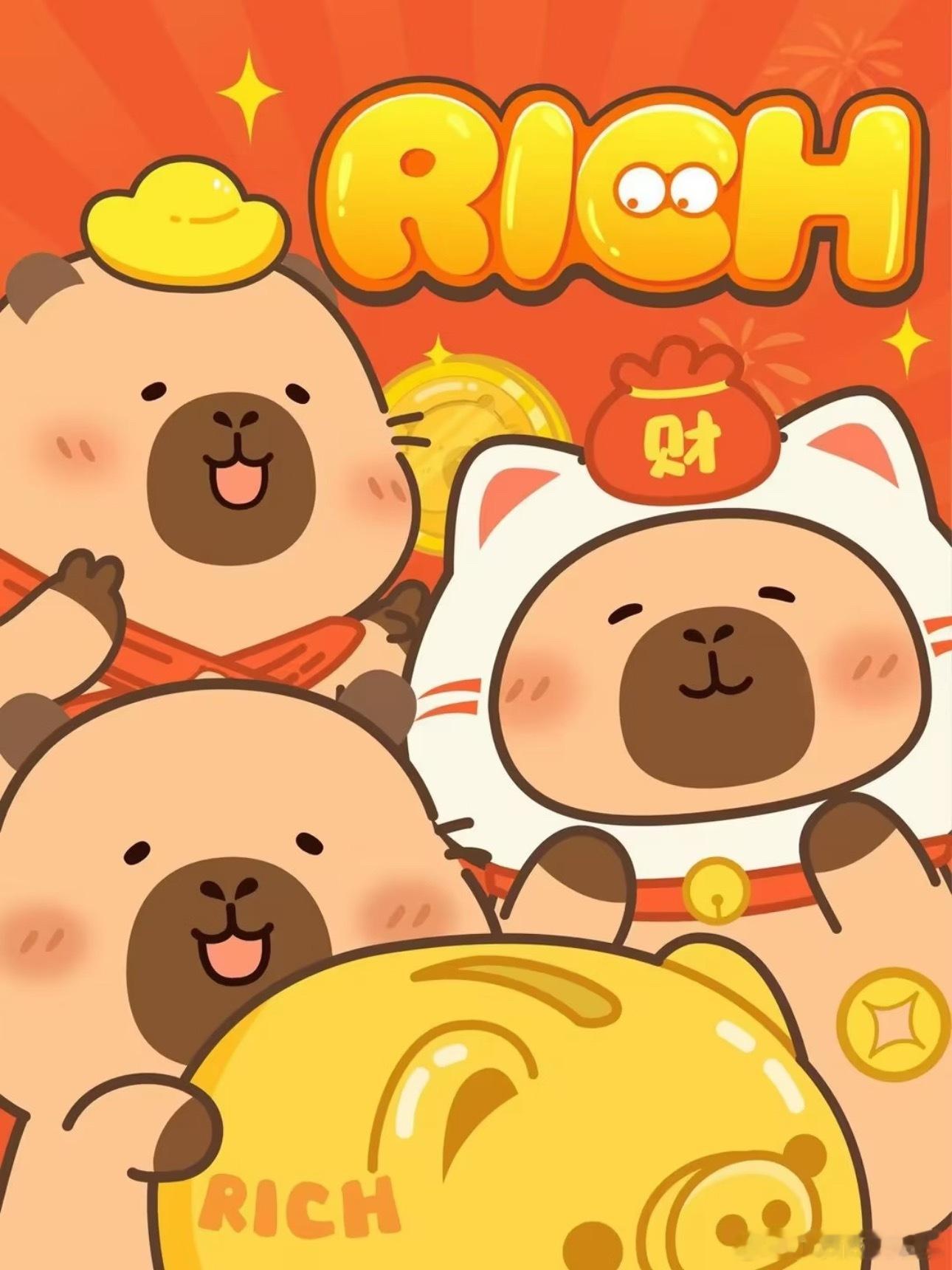周一开工，大家感觉如何呀？今晚再发个铁粉🧧🧧～[期待][期待][期待]这星期