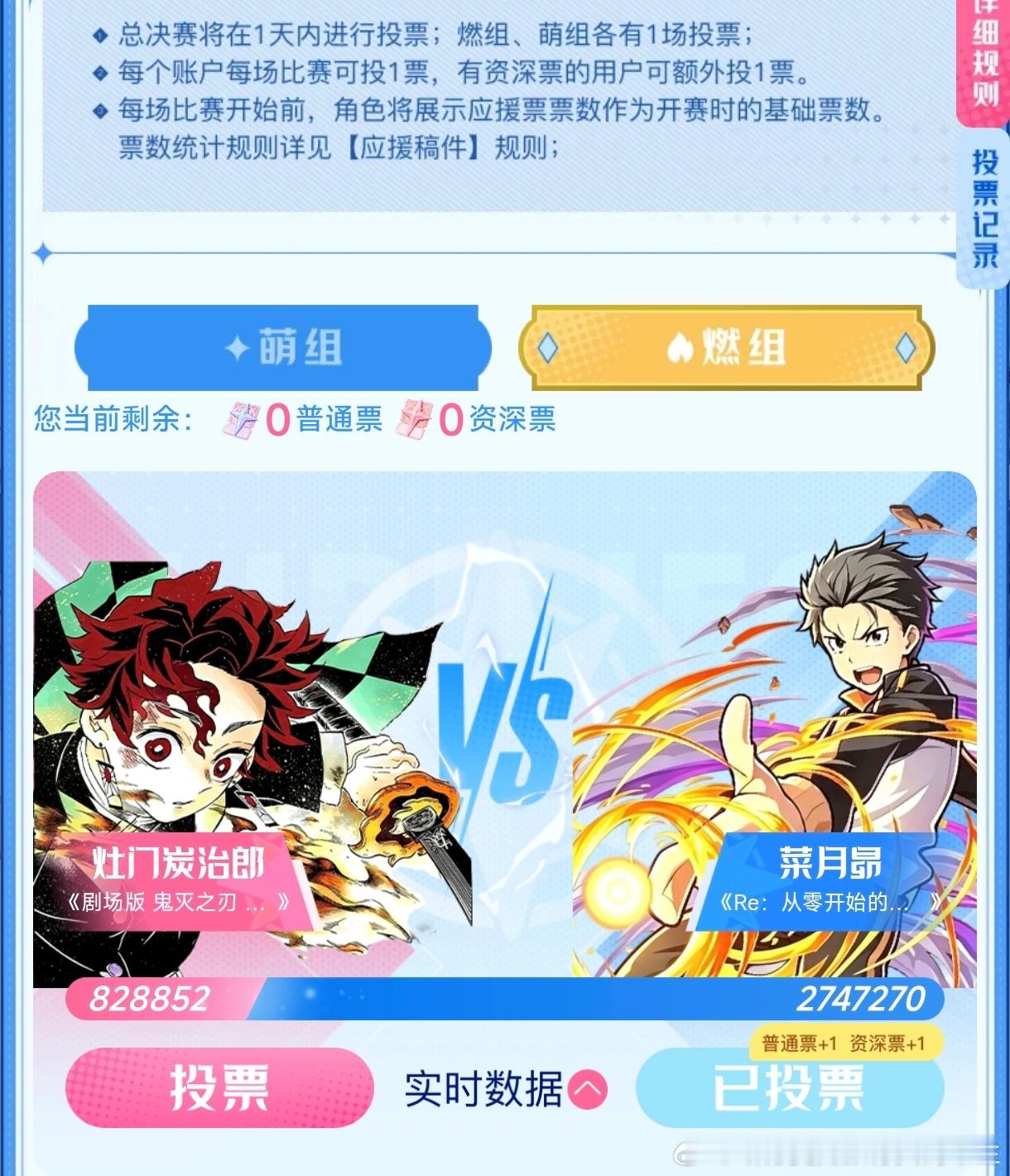 我🐱要登顶了吗 