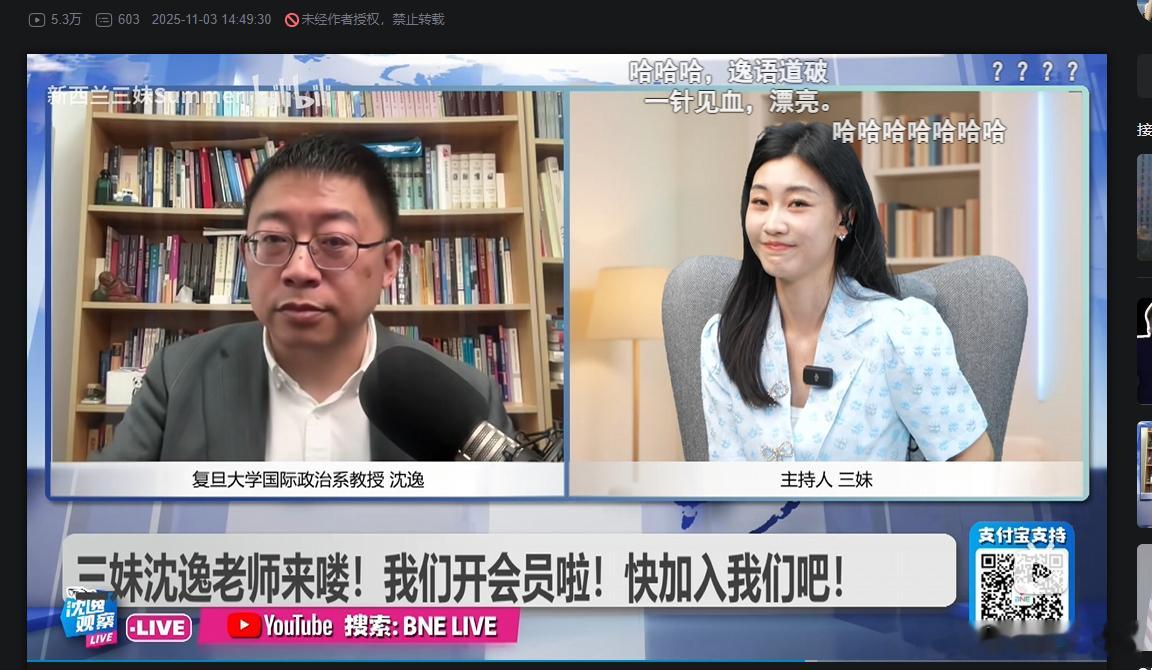 老师说 大陆某些人在抵制澎湖海战电影其实在希望并幻想 大陆某些人想要台湾省内某些