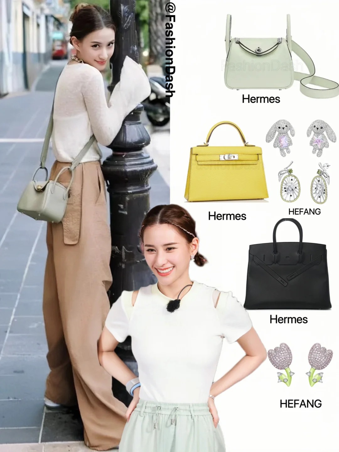 何超莲的7个爱马仕包包和她爱的小众首饰！