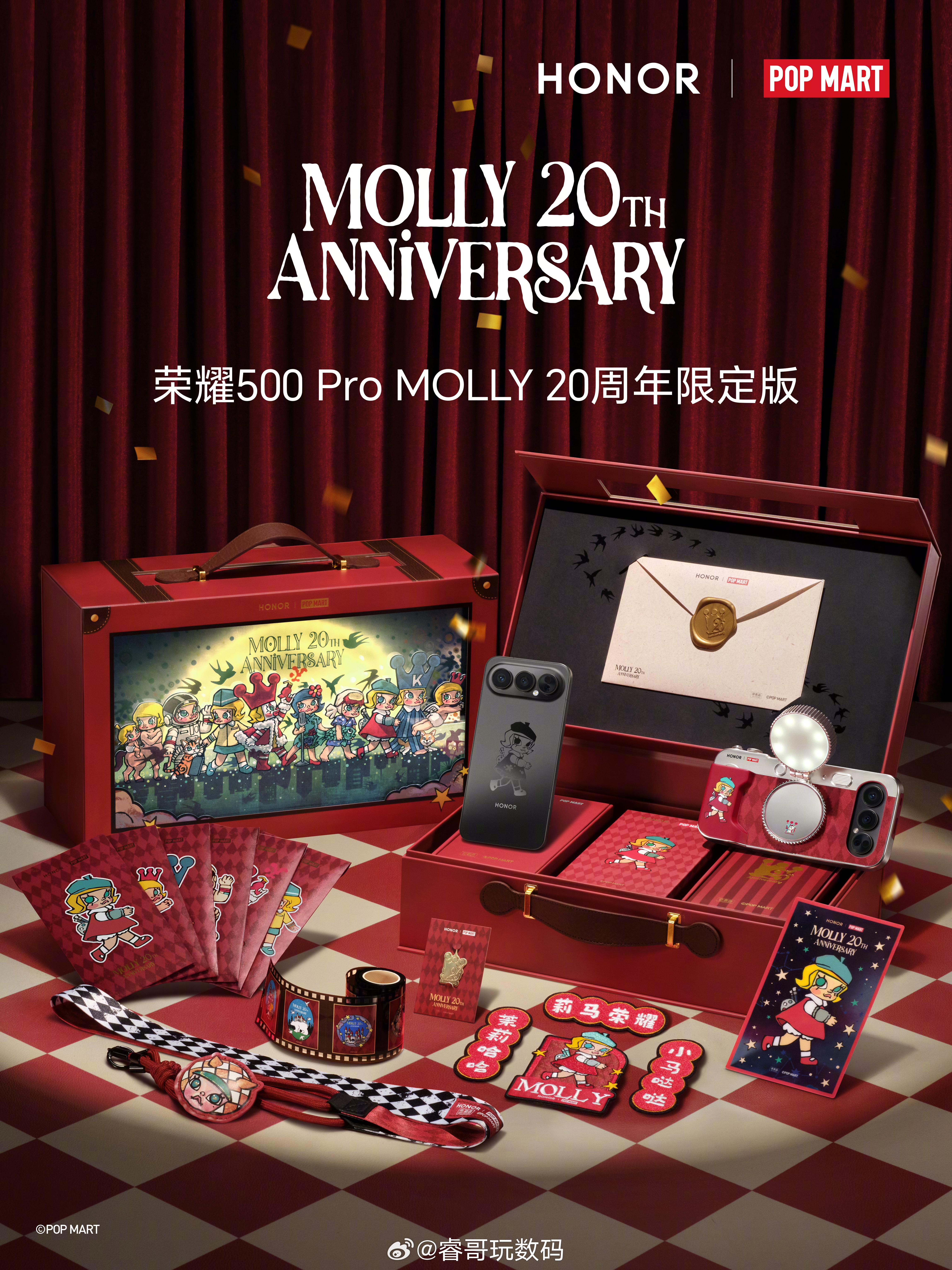 官宣了，荣耀500 Pro MOLLY 20周年限定版礼盒，好想要