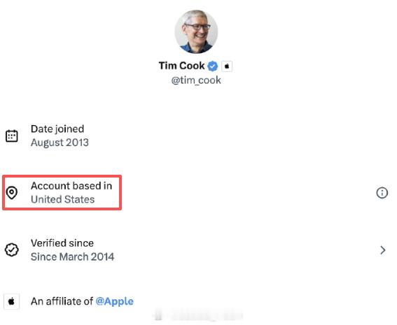 好了，这下大陆也算是遥遥领先咯微博很早就开始显示账号ip了吧