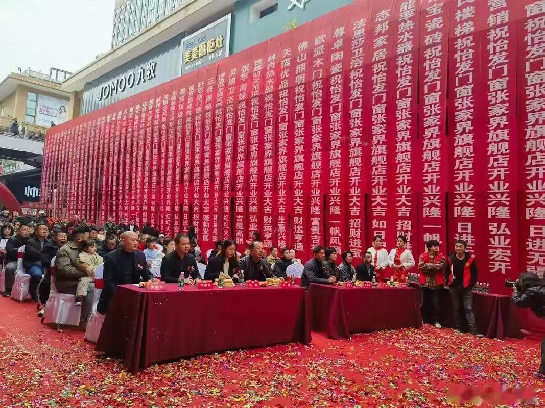 这是什么店？好厉害[赞] ​​​