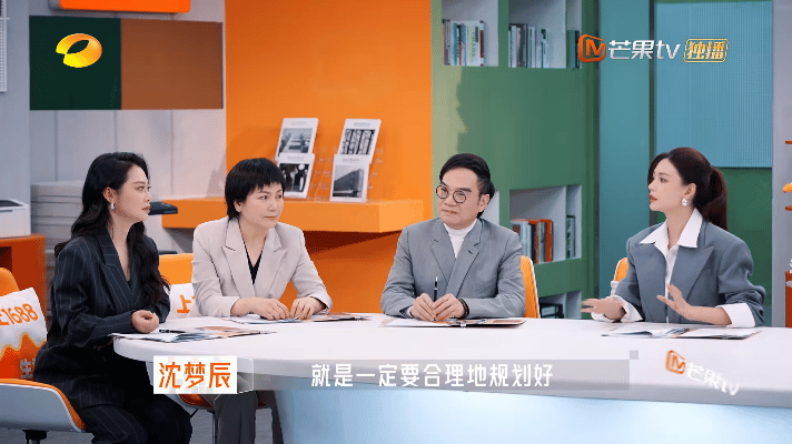 二胎家庭的老二天生求生欲更强 别说老二精，那都是“夹缝生存法则”锻炼出来的本能。