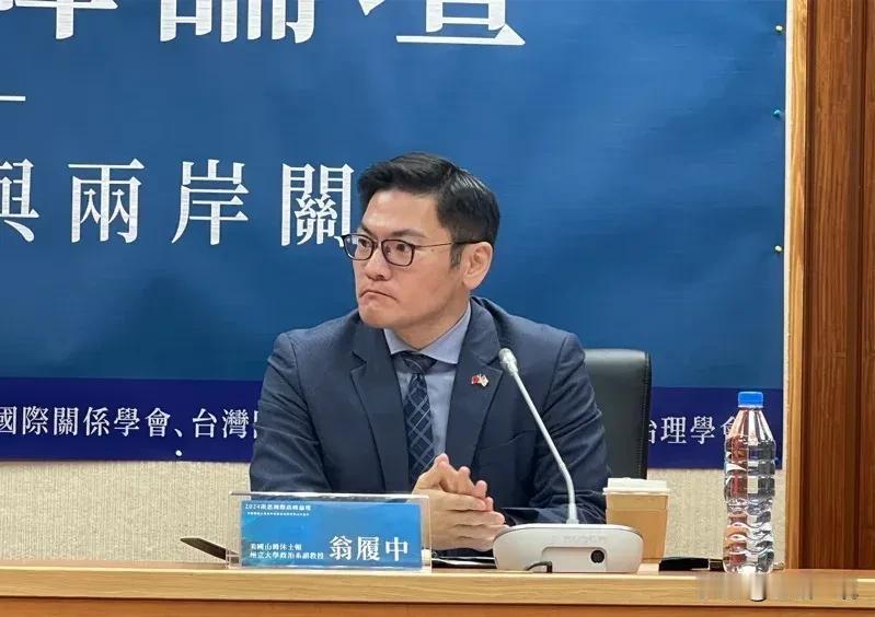 学者断言川普可保台海4年无战火   “策略是制台友陆”

川普明年1月20日重新