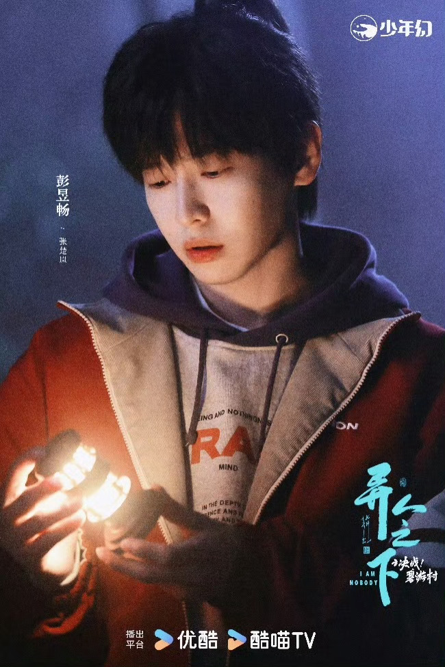 张楚岚这一季闯进颜艺赛道了 张楚岚这一季闯进颜艺赛道了 