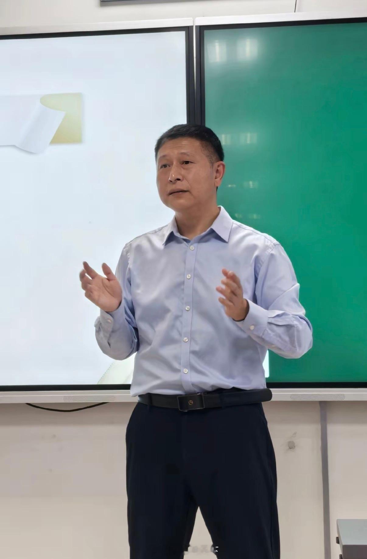 早安
