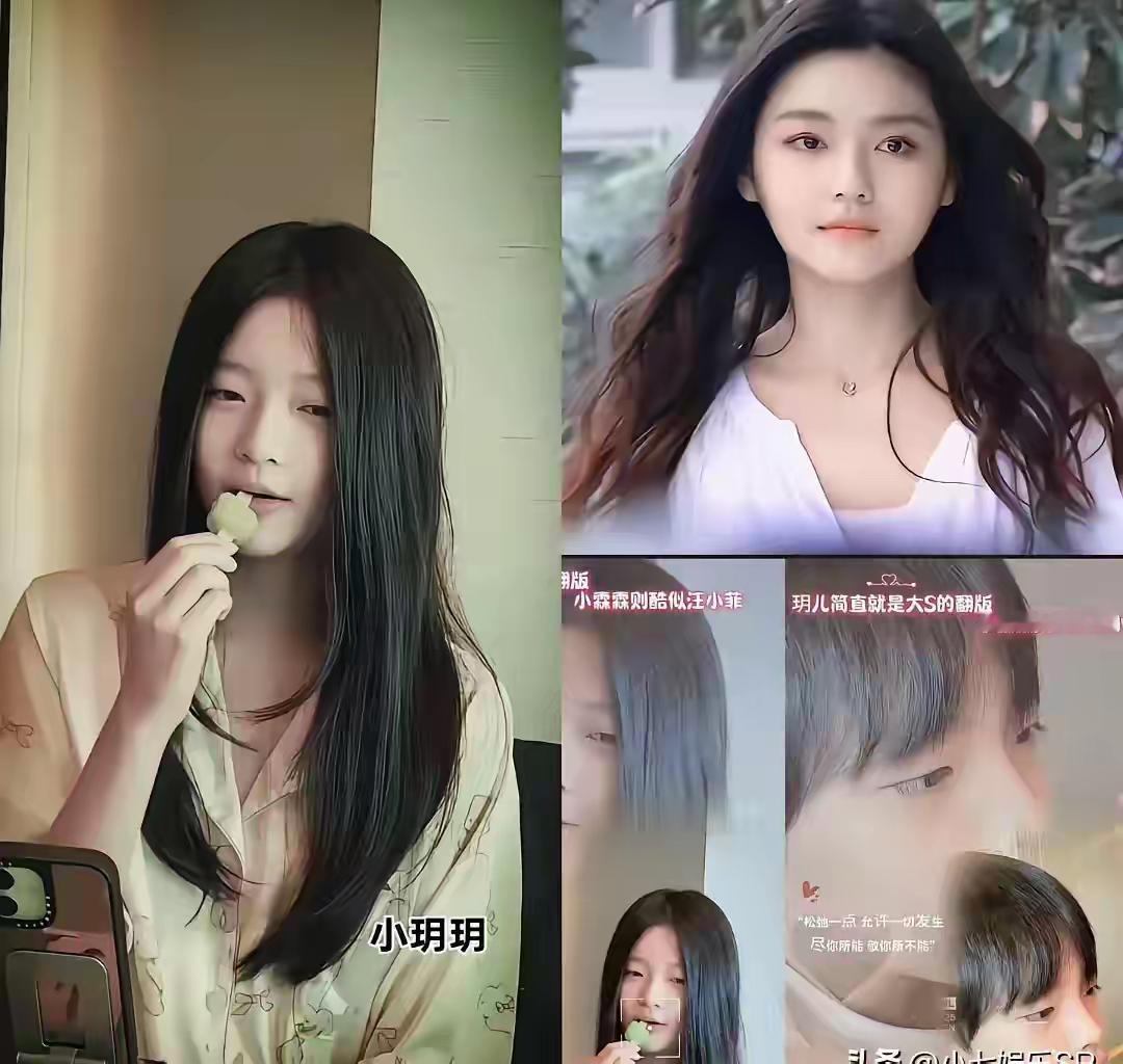 想不明白，大S的豪宅，为什么拿去抵押三次，真的太厉害了。到底是真的吗？那么多钱，