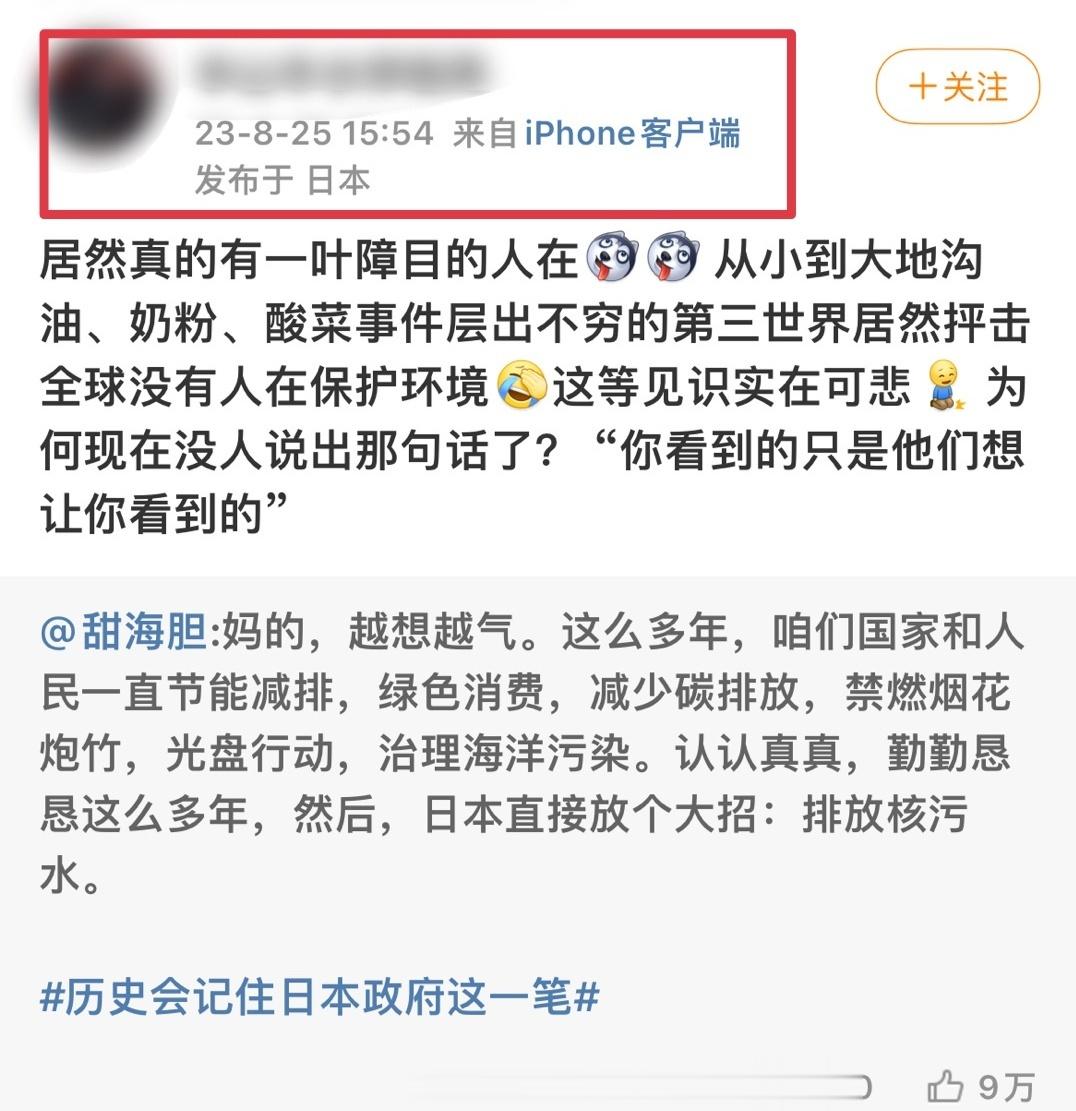 这是领狗粮，还是自带狗粮？ ​​​