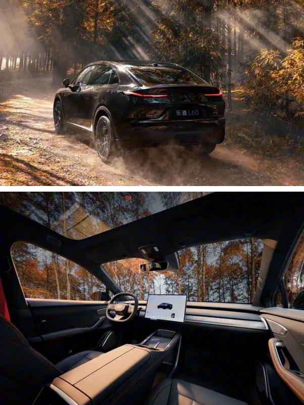 限量666台 乐道L60黑骑士官图发布 12月5日上市
近日，乐道L60黑骑士版