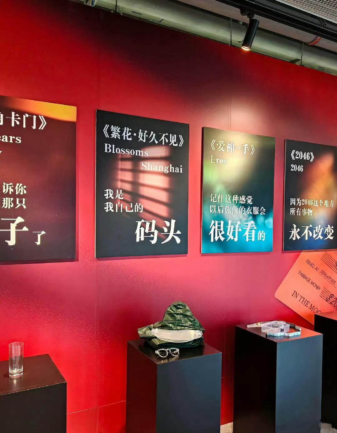 别再说什么爱人如养花了，唐嫣有自己的后花园[卡皮巴拉] ​​​