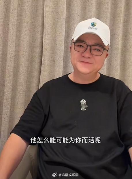 董路回应被说飘了 “我经历的你没经历”——这句话是实话。一个30年前就站在大场面