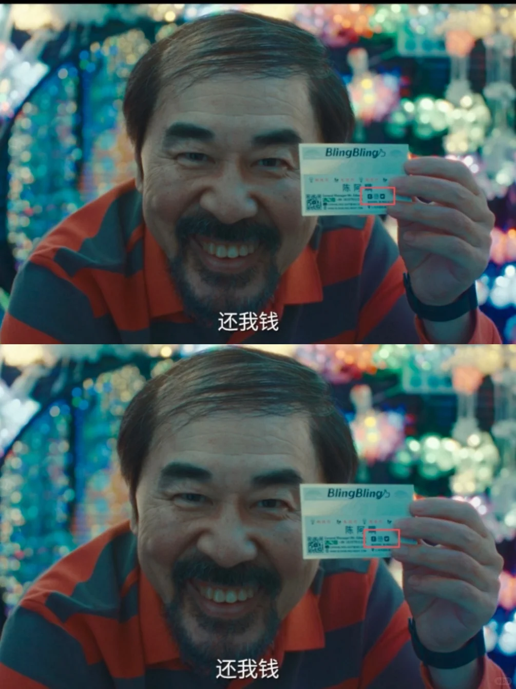 一口气官宣两部续作 国产电影新卷法🈶