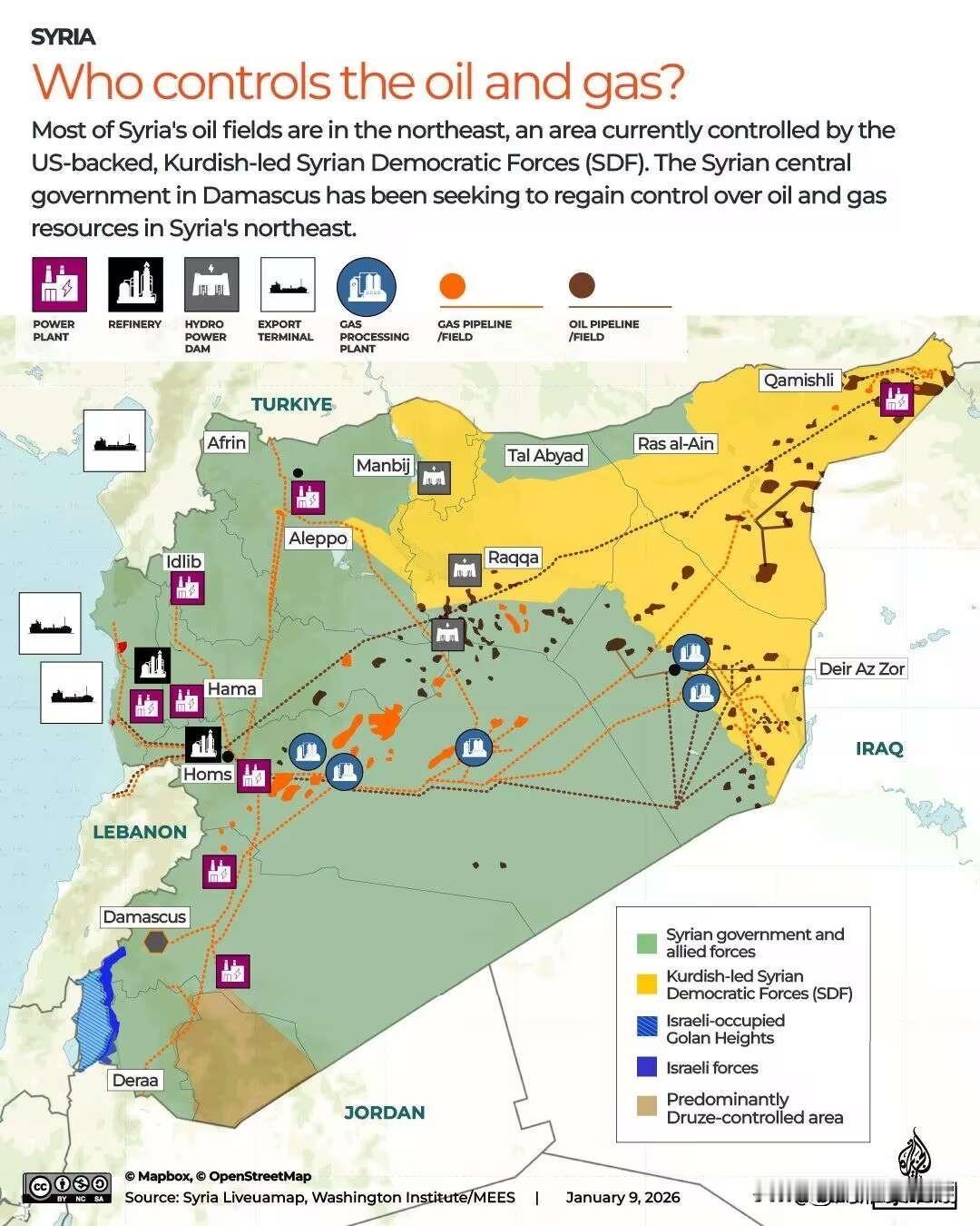 叙利亚石油公司要求壳牌将油田归还

库尔德人控制的奥马尔油田（叙利亚最大油田，被