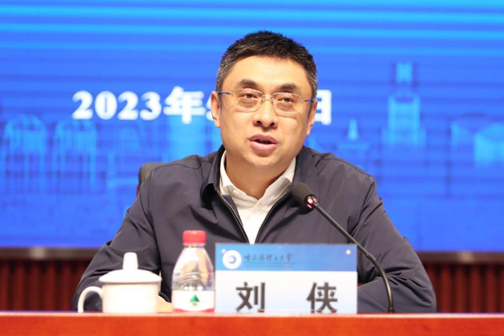 哈尔滨理工大学的刘侠校长是去哪了？已经3个月没有公开露面了！

翻看哈尔滨理工大