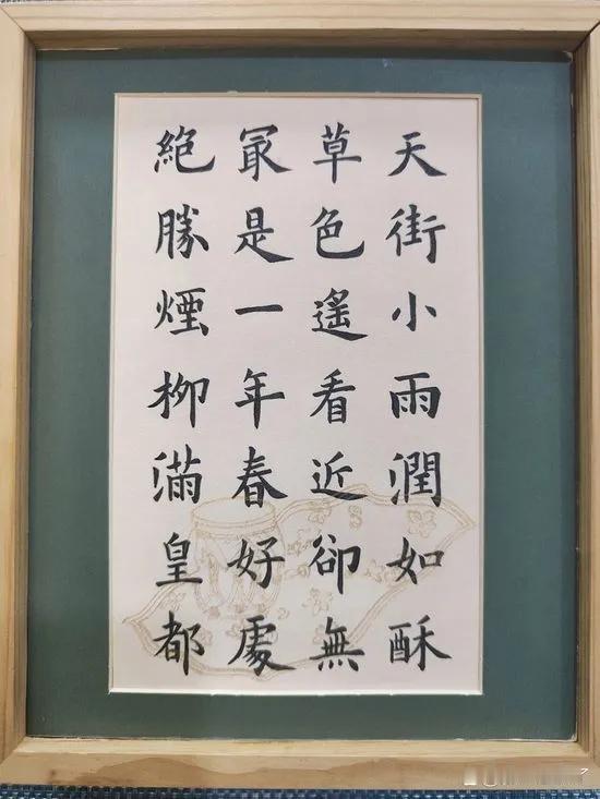 七绝律诗需要对仗吗?七绝（七言绝句）一般不需要对仗。七言绝句是四句诗，每句七个字