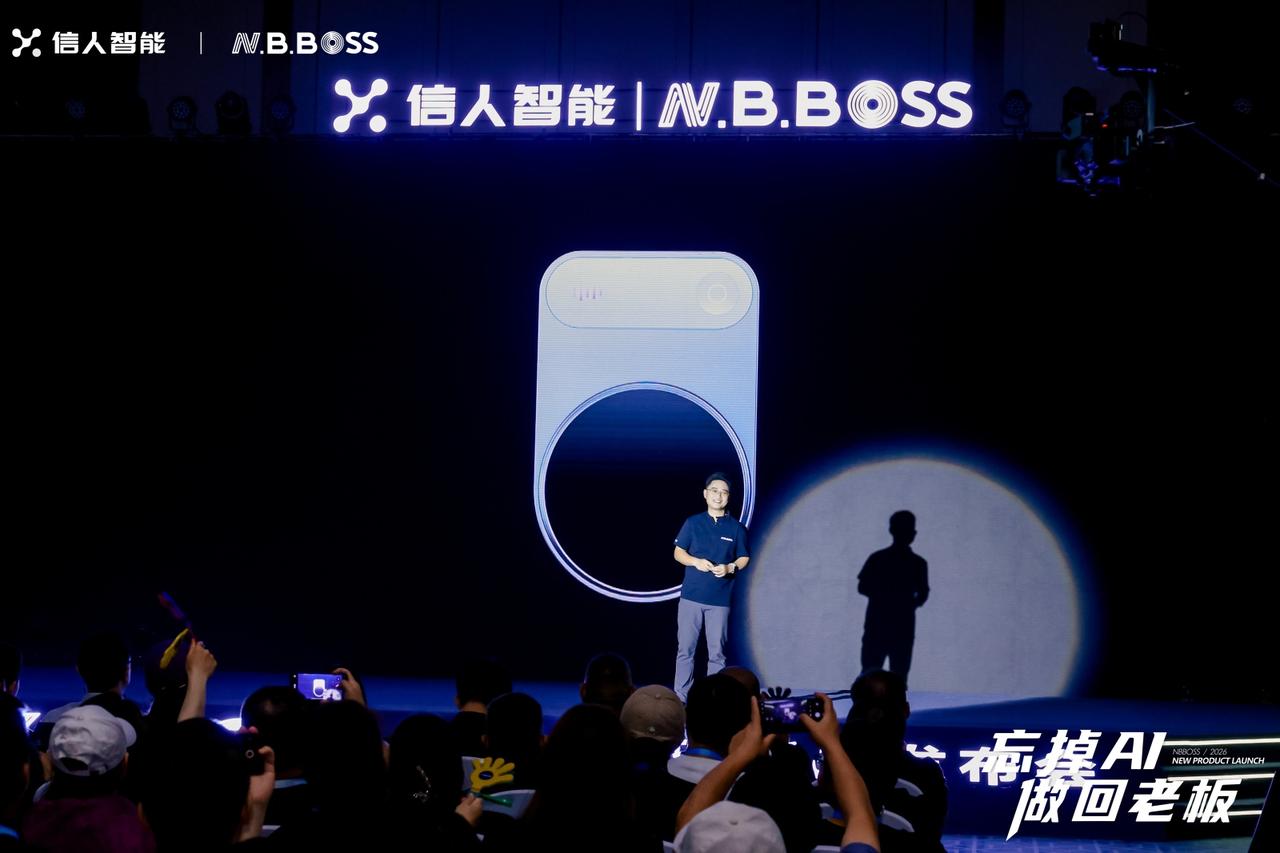 我去！科技圈又一次核爆？中国AI可能再一次引发世界连锁反应！看来以后从事文秘工作