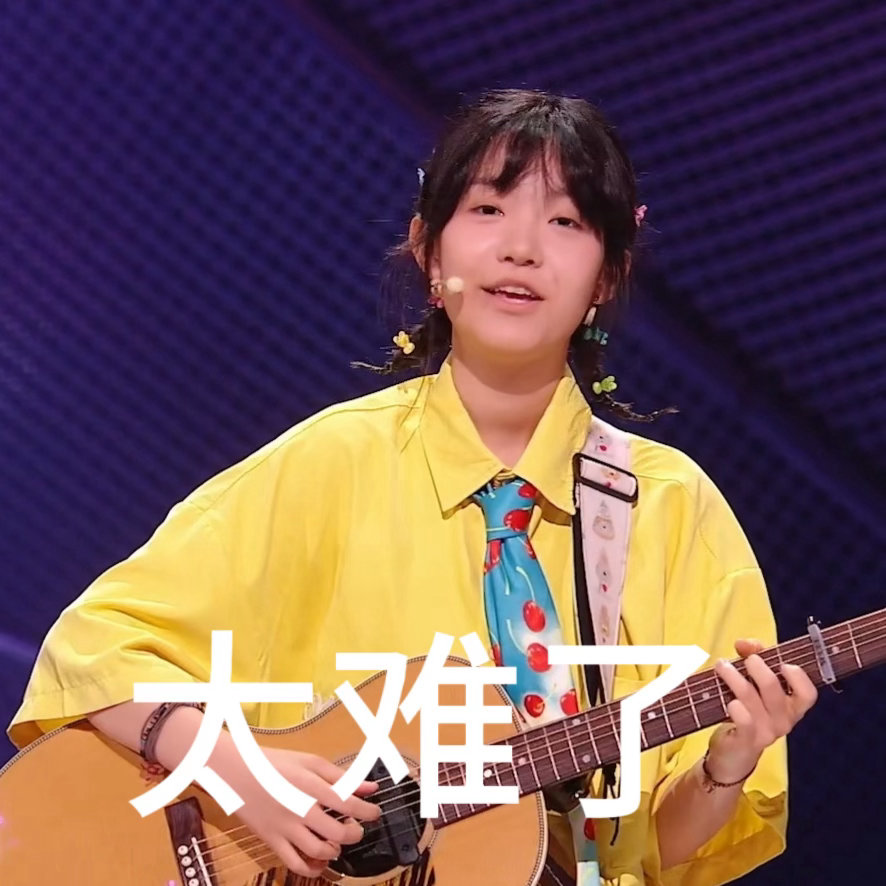 TFBOYS的不完美小孩是唱给大人的封馨童干净透亮的嗓音响起，瞬间把人拉回青涩的