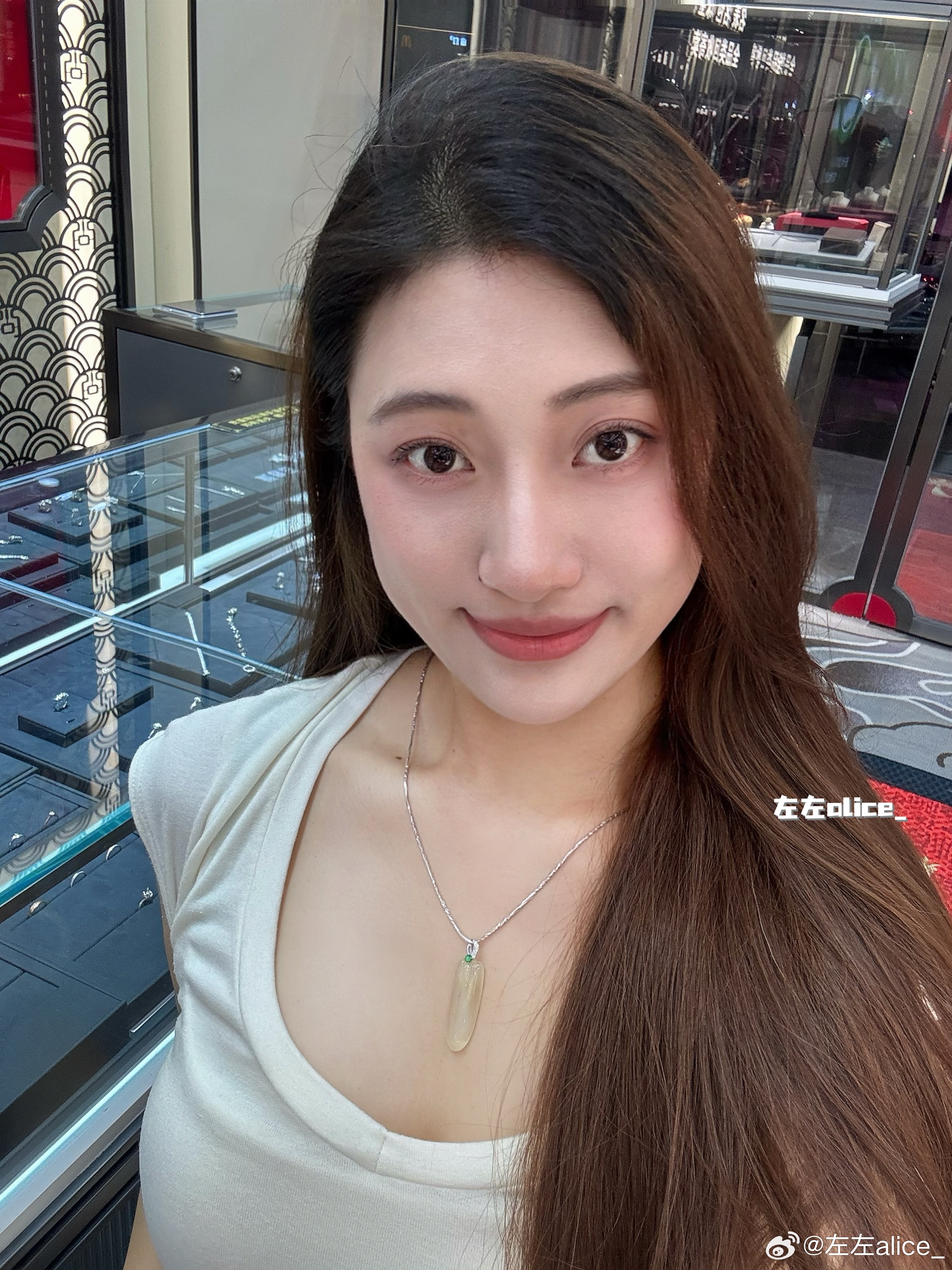 翡翠