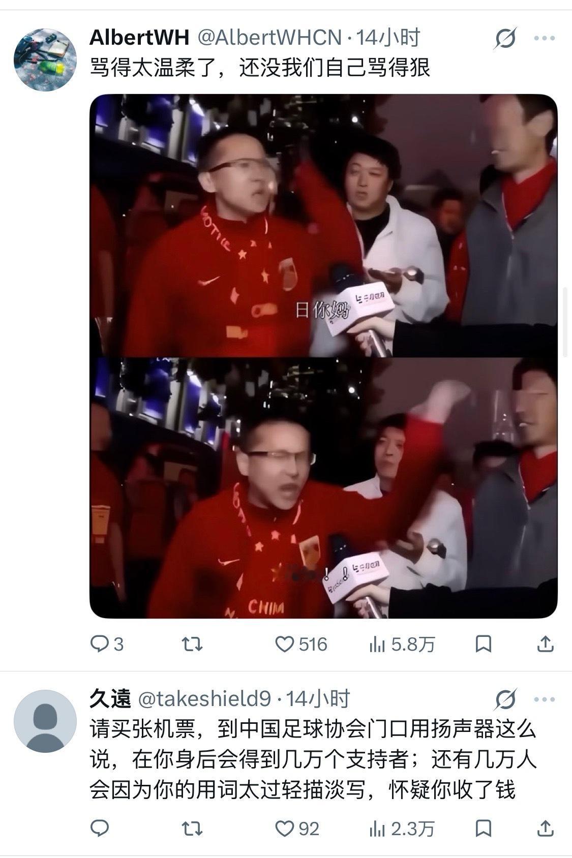 笑死。。。据说这是中土网民骂战中，唯一一个能让双方站到同一边的帖子[允悲][允悲