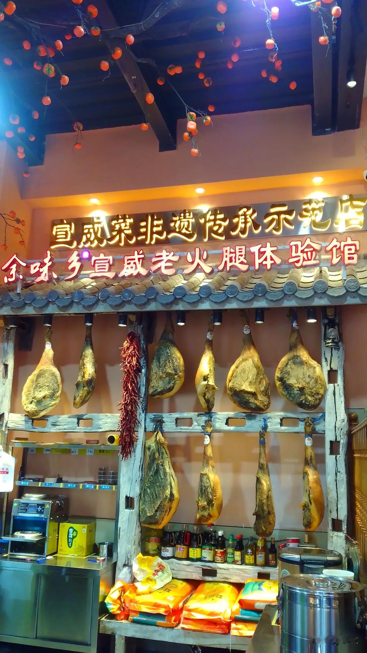 云南哪个地方的美食最有名 🌕【余味乡·中秋特辑】一口乡愁，满是团圆——纯手工云