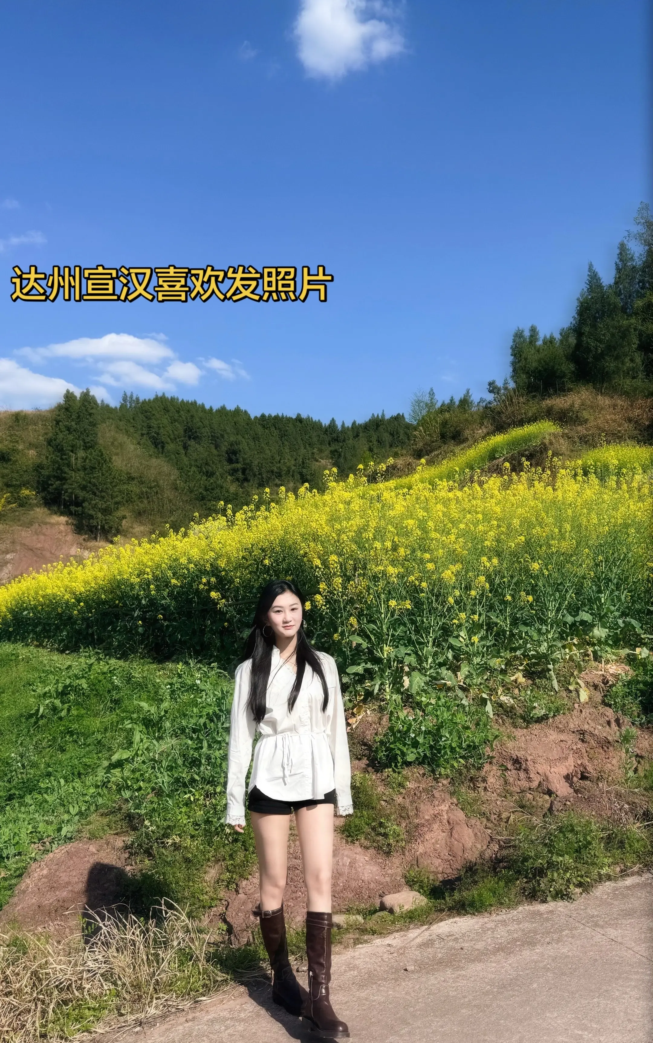 20岁的你漂亮 不是你漂亮 是20漂亮 30岁的你漂亮 不是30岁漂亮 是你漂亮