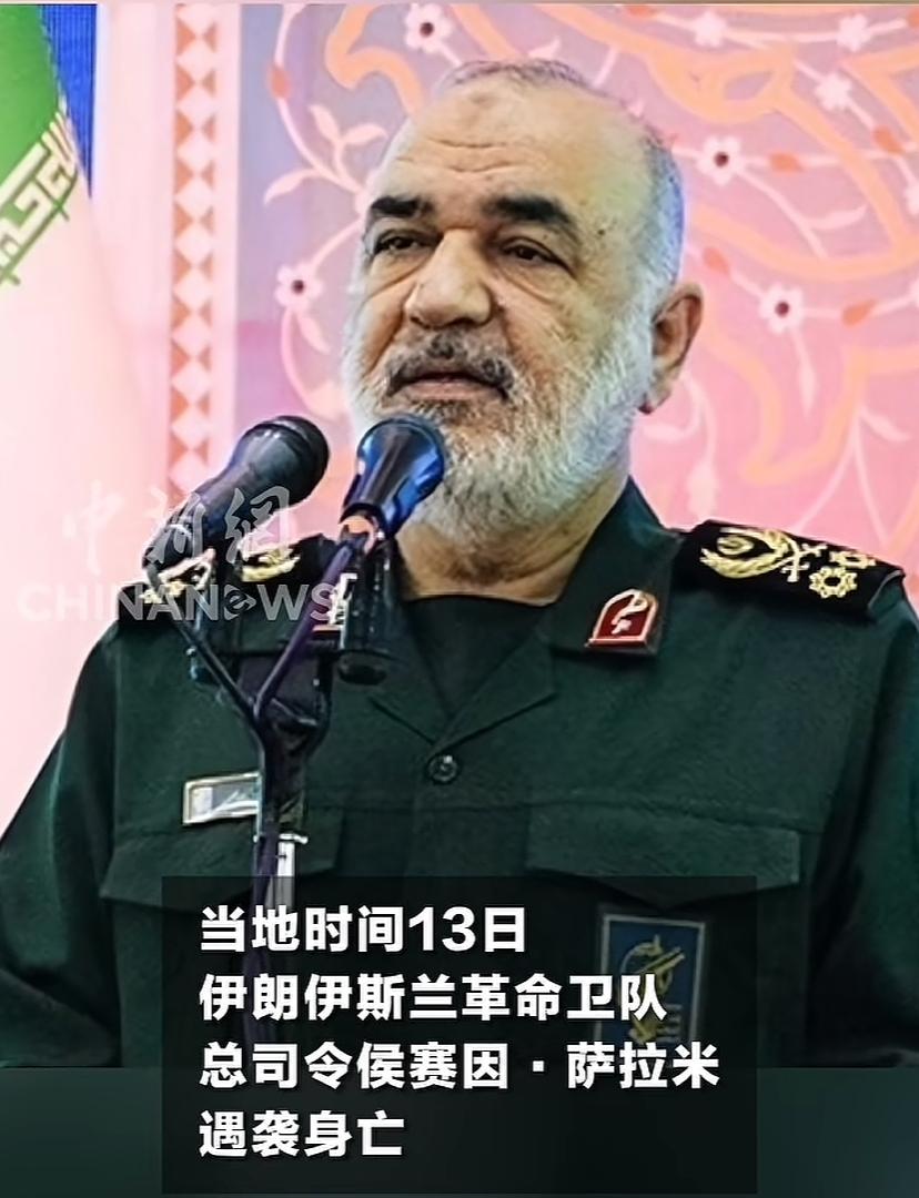 上一次伊朗导弹反击大获成功，人们还吹嘘伊朗是平头哥，生死看淡，不服就干。这一次被