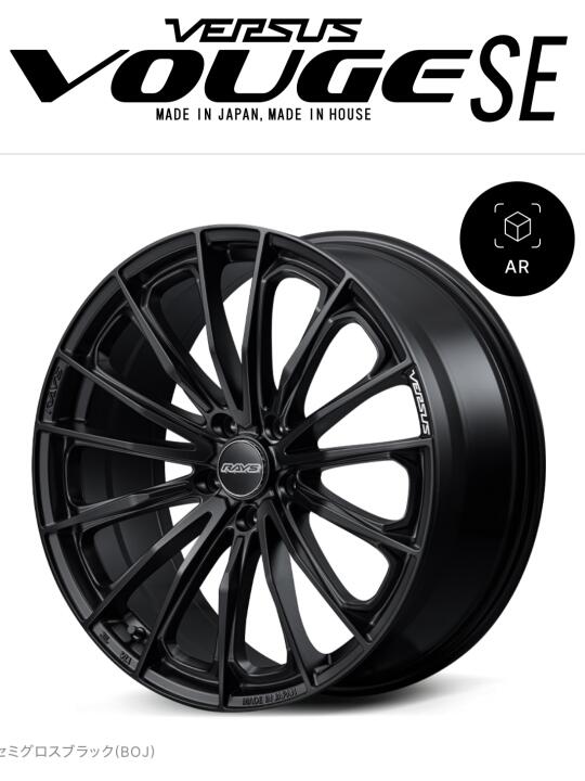 【新品资讯】RAYS 2025新款多辐条轮毂