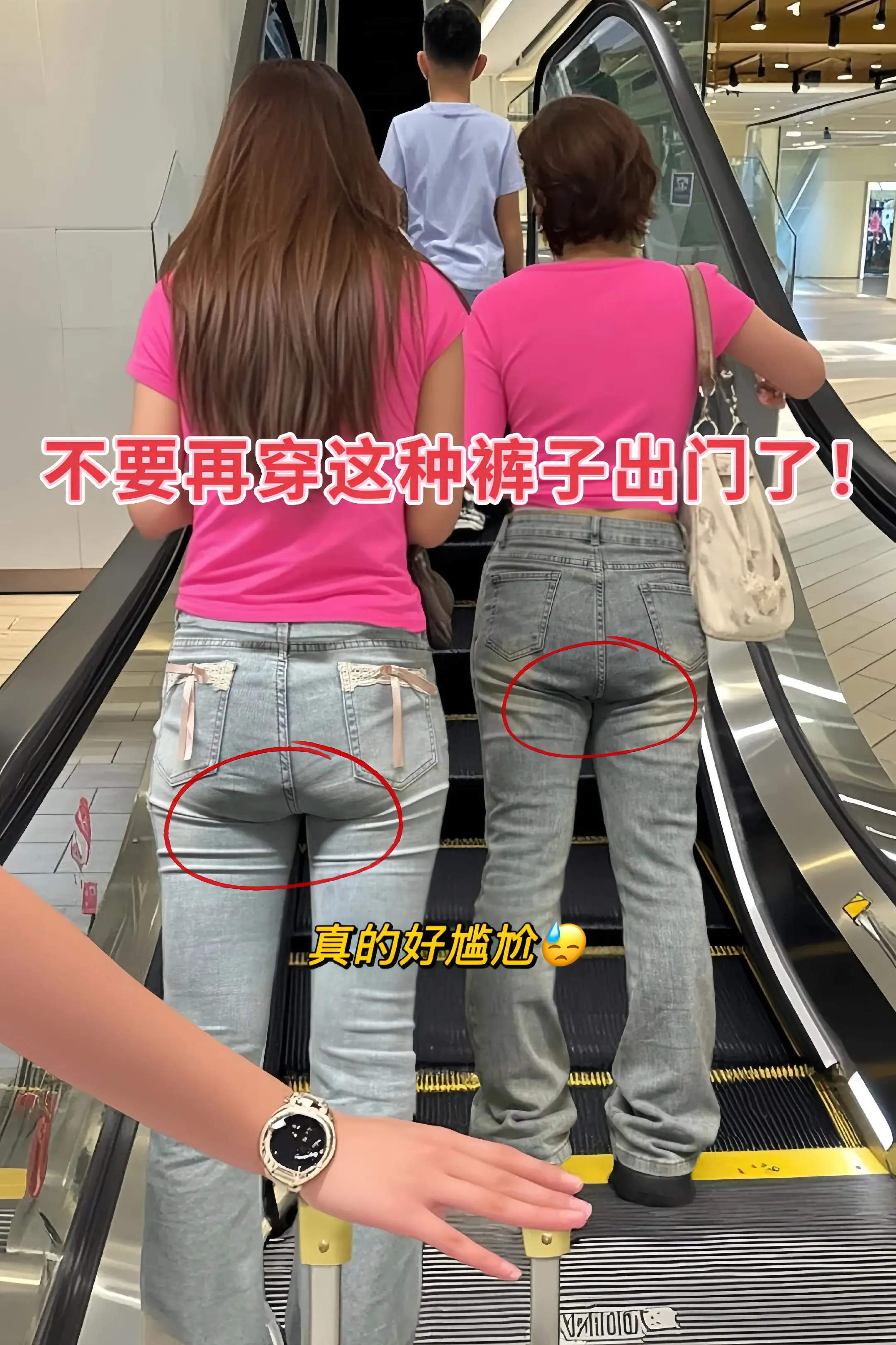 救命！这条美式高腰工装裤杀疯了✨ 白到发光还不透，速干面料自带凉感bu...