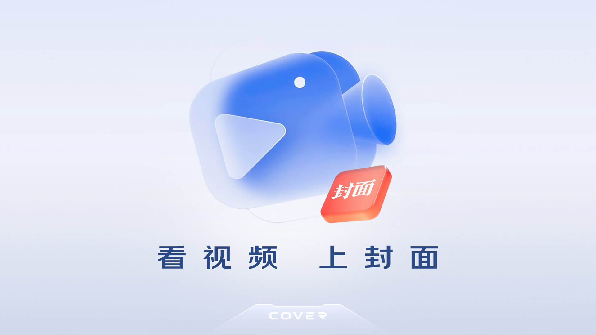 “系统有点卡，你稍微等一哈” 成都天府公安智擒网逃