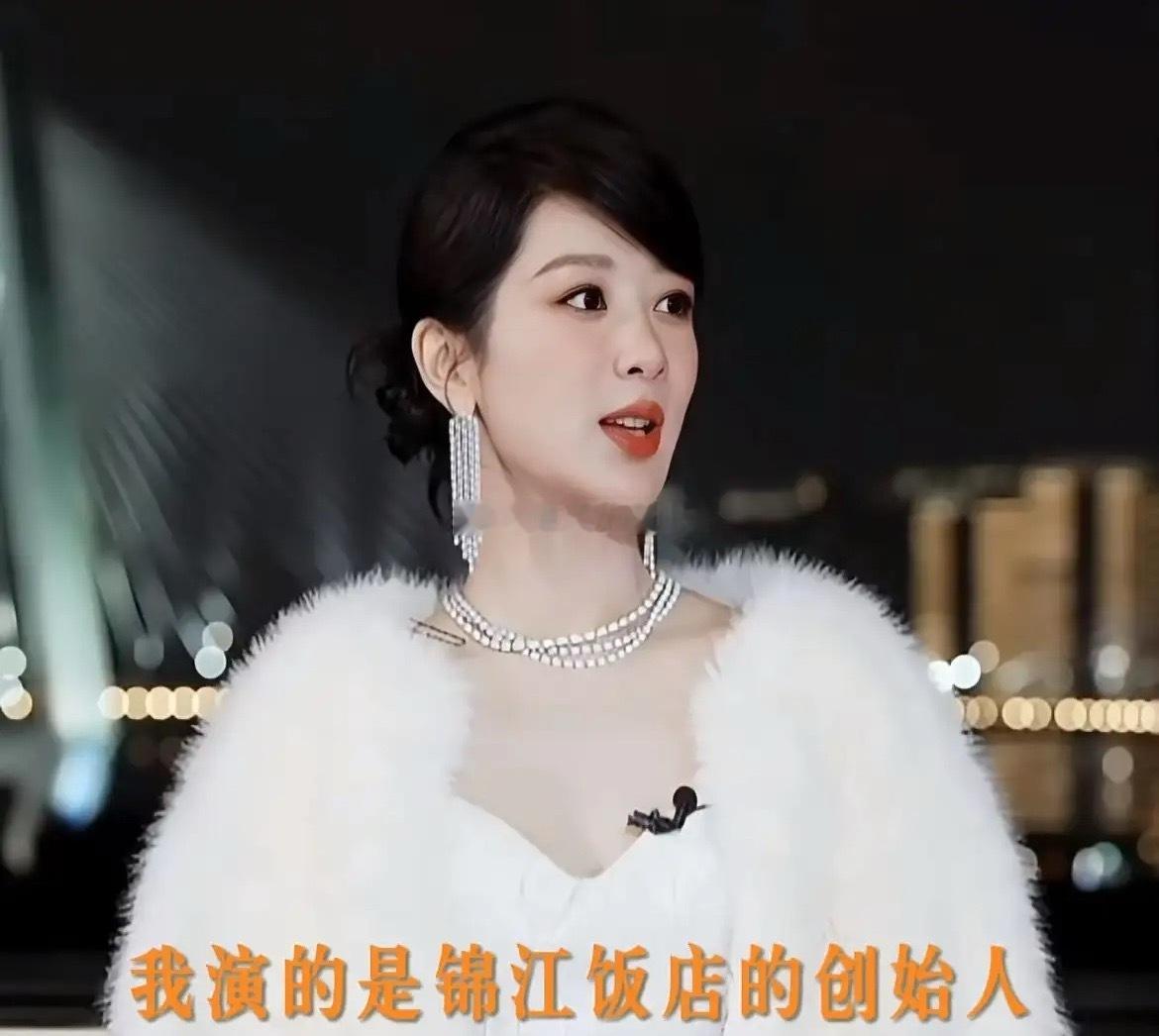 杨紫谈与董竹君女士结缘杨紫谈及饰演锦江饭店创始人董竹君女士时，两眼都在放光！杨紫