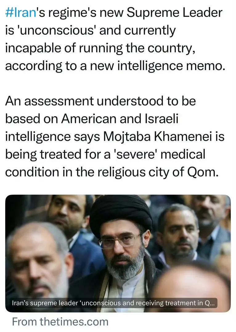 伊朗新最高领袖还活着、就在伊朗境内，但健康状况极差，正在接受治疗，目前没有意识、