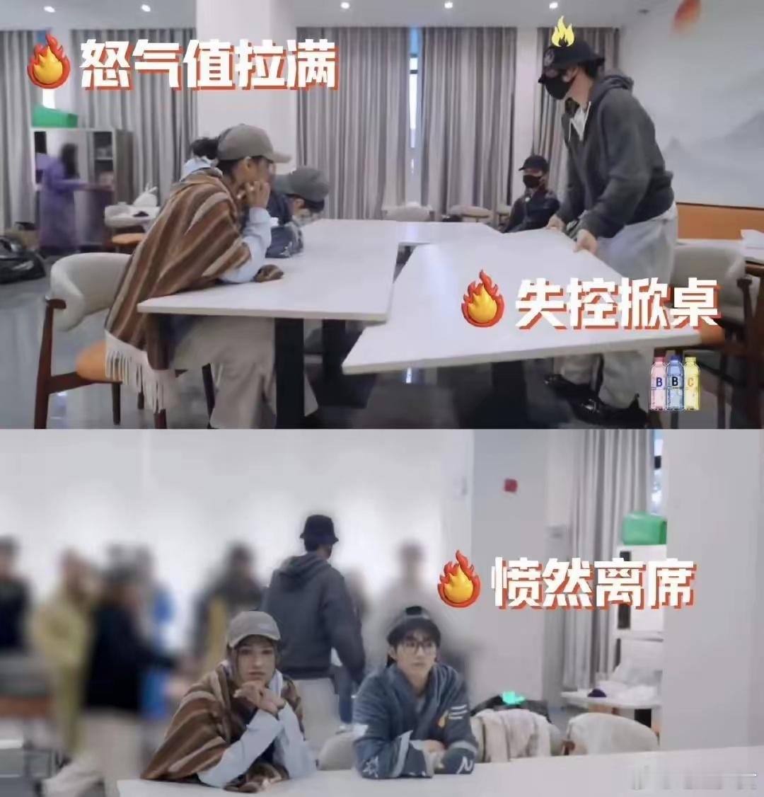 余景天录节目失控掀桌子当天，合作方团队的咖啡车暂停出摊一天，却没有告知余景天团队
