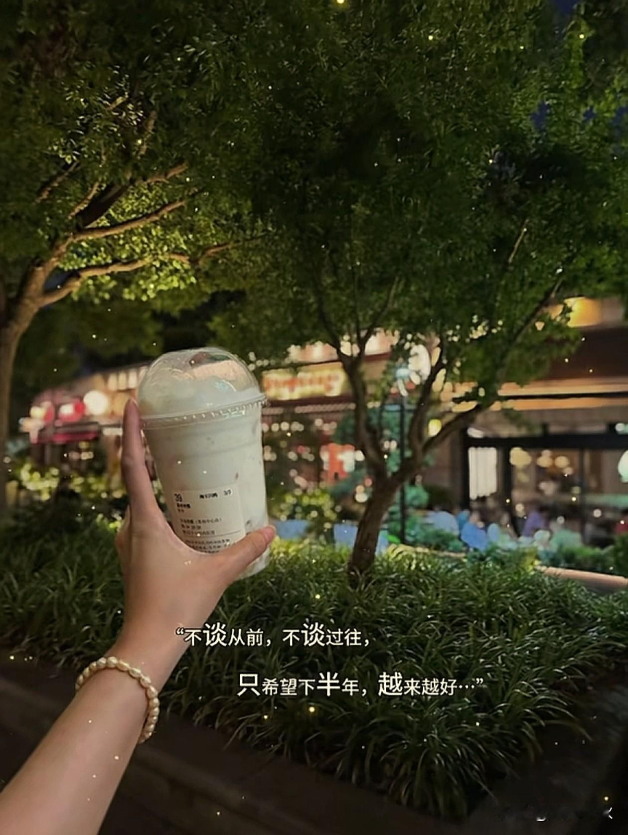 ᦦ້ᮨ꯭໌   ˗ˋˏ ♡ ˎˊ˗ ·𝒘𝒐𝒓𝒌𝒊𝒏𝒈  𓀨
  