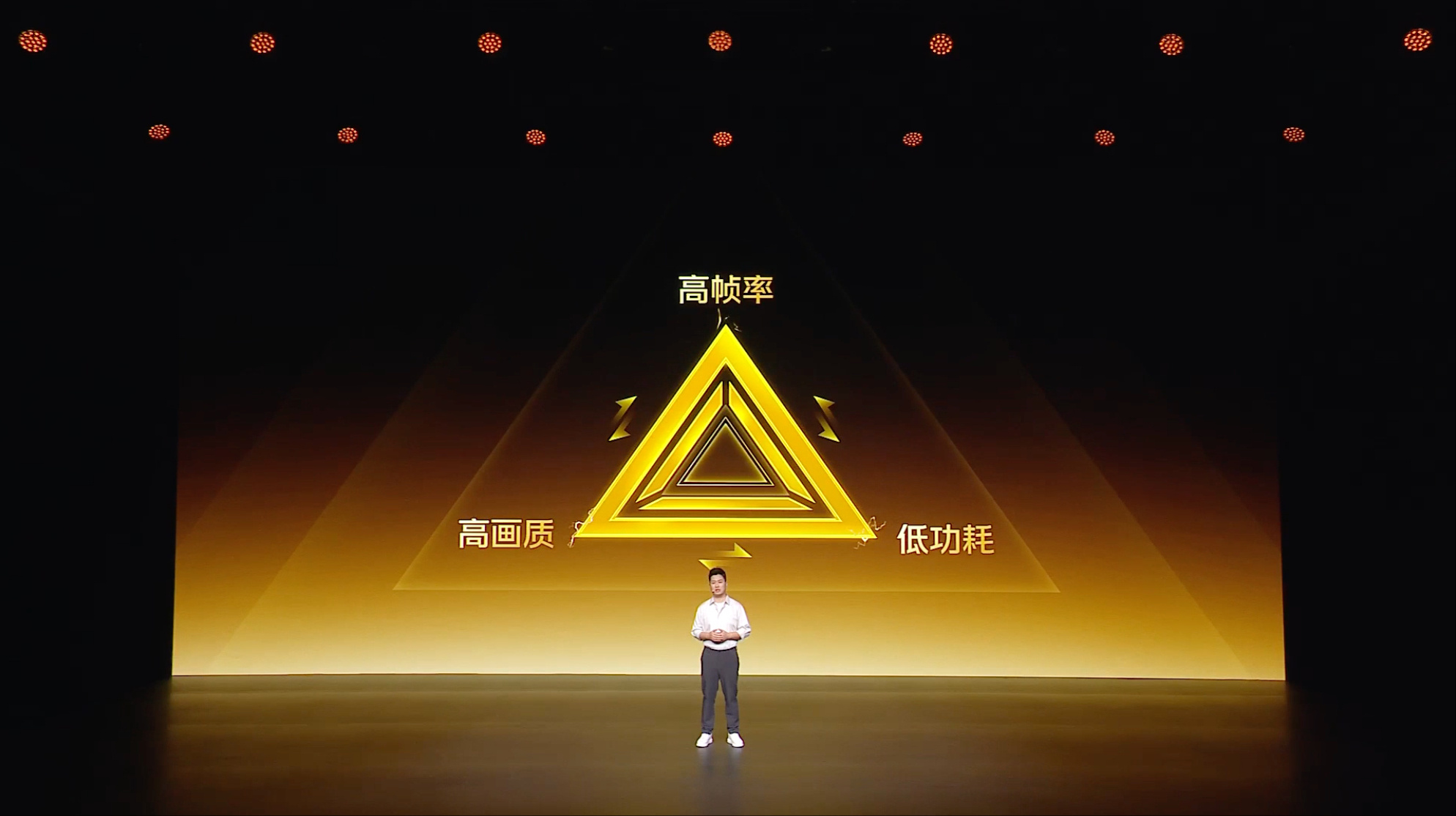 iQOO 15的自研电竞芯片Q3到底怎么样 我之前用过很长一段时间的iQOO 1