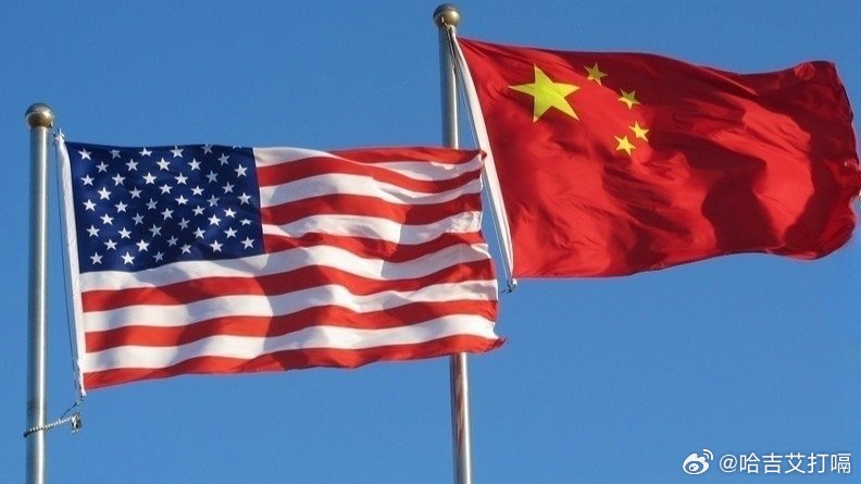 凤凰新闻【美媒：中国对特朗普祛魅，成功塑造“平等超级大国”形象】从2017年的“