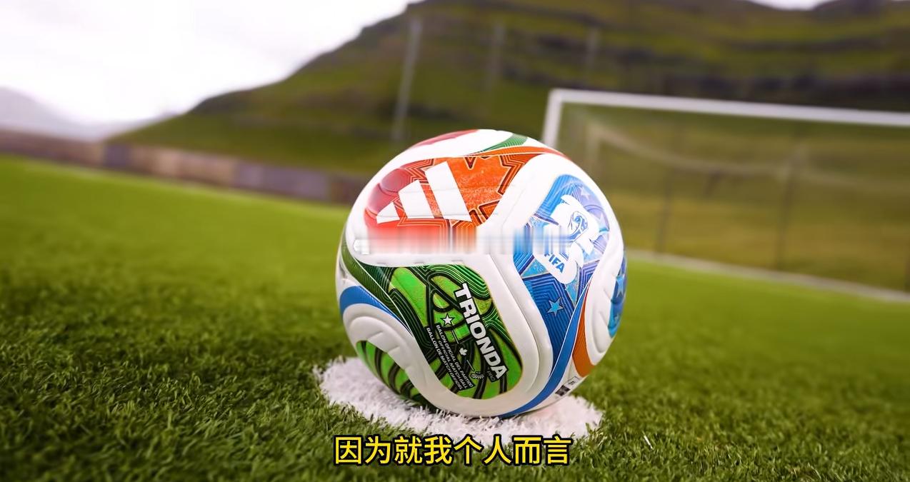 原来世界杯用球来自中国    ⚽️ 谁能想到，今年世界杯赛场上最关键的“主角”—
