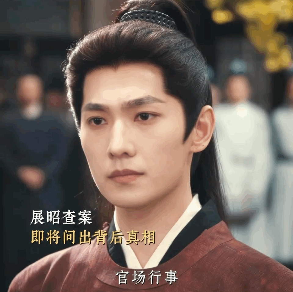 爽到以为杨洋演短剧了真的越看越上头！杨洋精准演出了展昭的沉稳与锋芒，前期隐忍蓄力