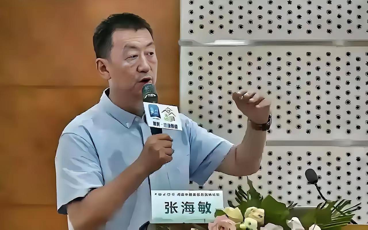 北京协和医院张海敏博士的一段话火了：“一个人钱再多又能怎样，无非就是比常人多睡几
