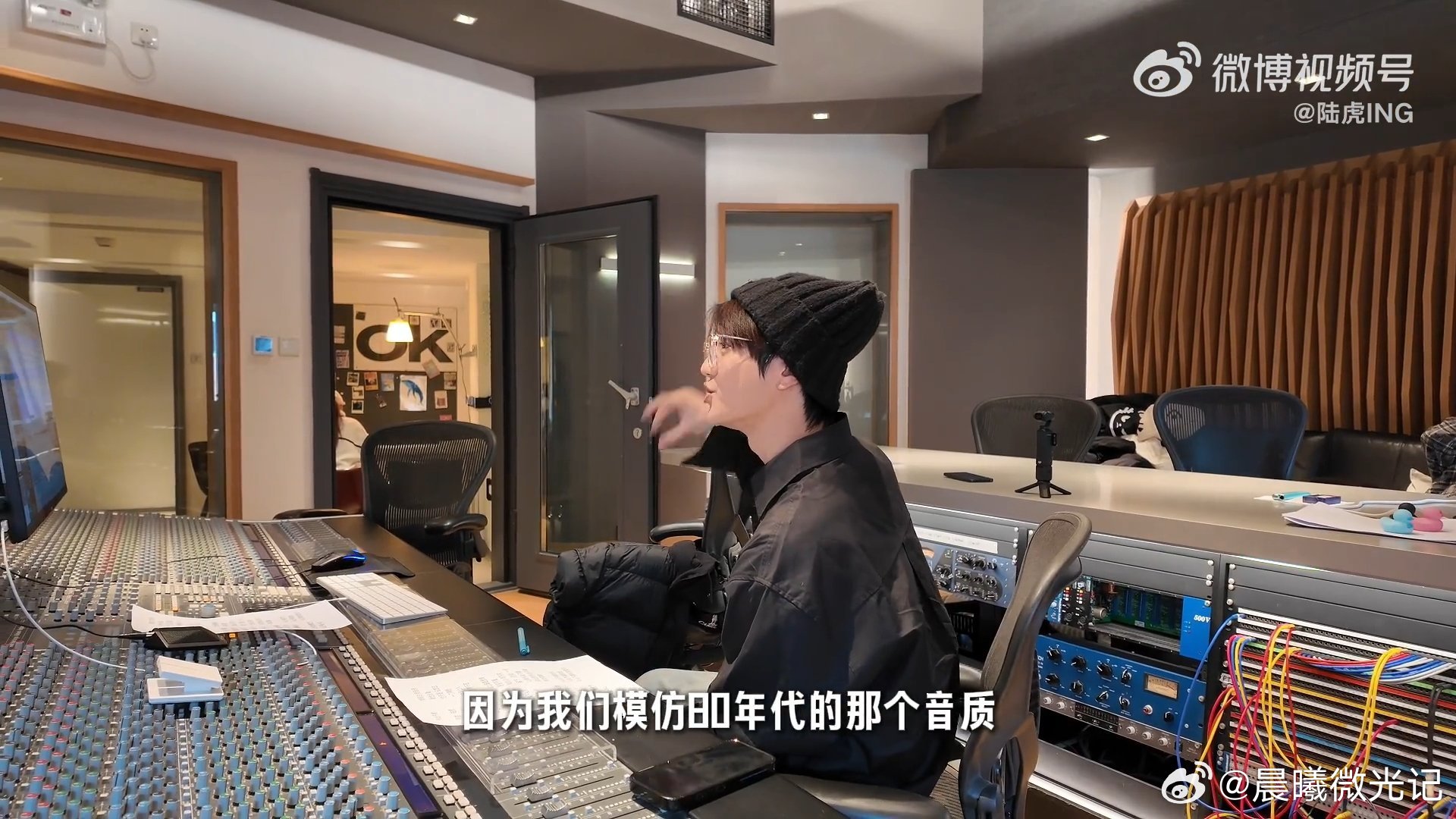 陆虎制作人上班了 千禧年的风刚吹过，陆虎又带来了新惊喜！《夏天的味道》还在循环，