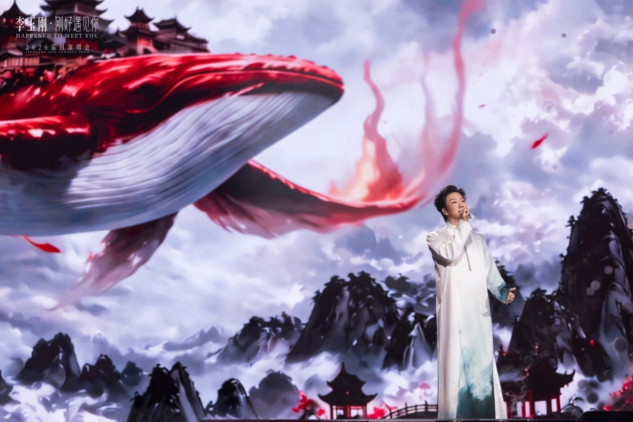 李玉刚演唱会舞美河南卫视春晚级别李玉刚常州演唱会国风舞美封神看完常州站现场路透狠