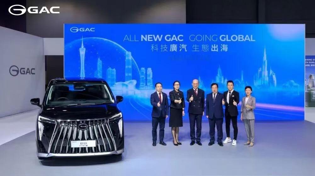 广汽集团 6月18日，2026香港国际汽车博览会开幕。广汽集团携GAC、AION