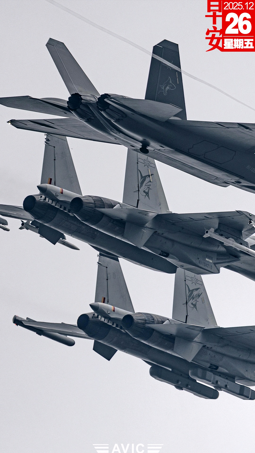 好图，三鲨叠叠乐歼-35、歼-15T、歼-15DH隐身鲨🦈、弹弹鲨🦈、电摇鲨