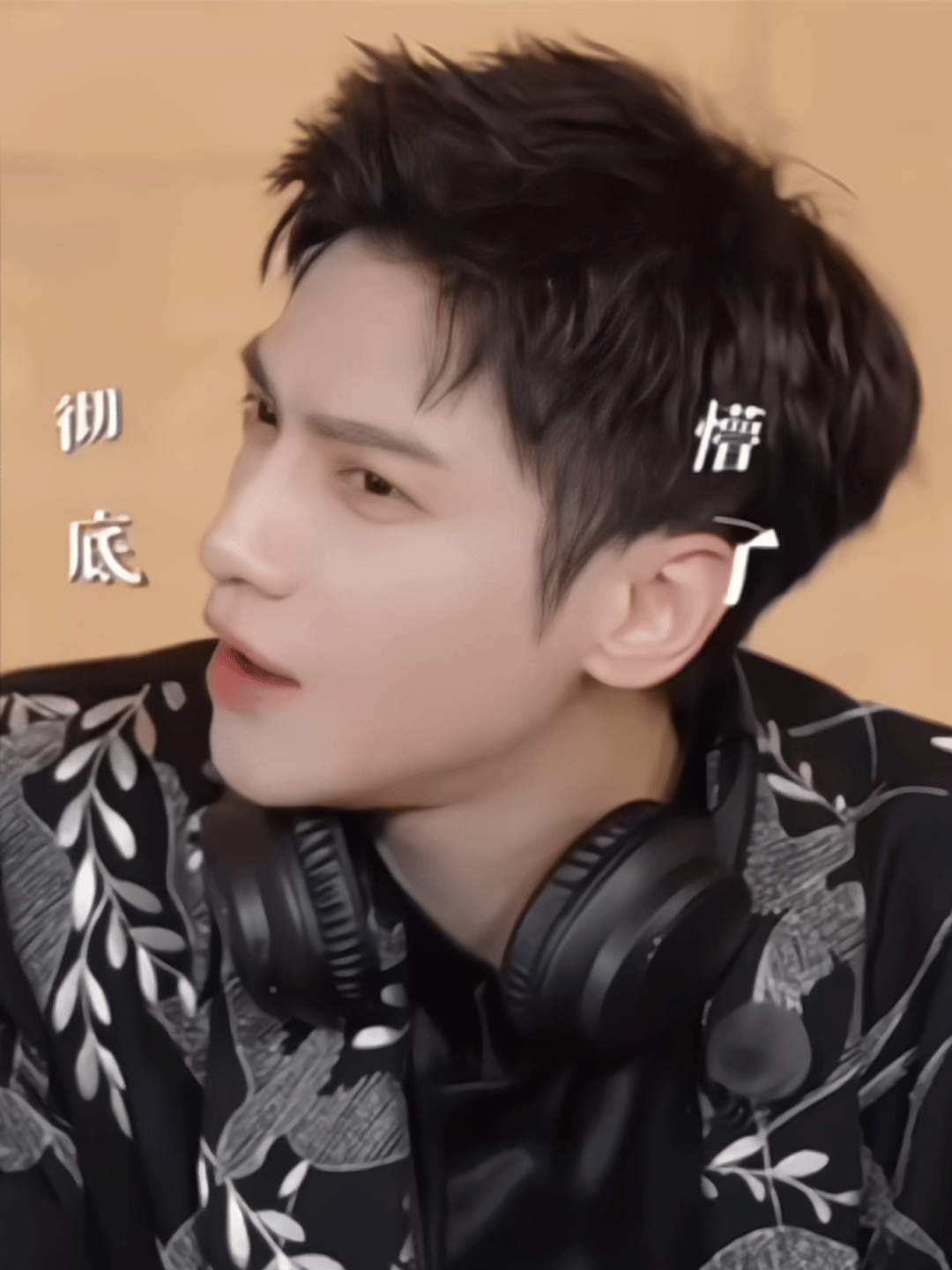 我好大儿几点上班啊