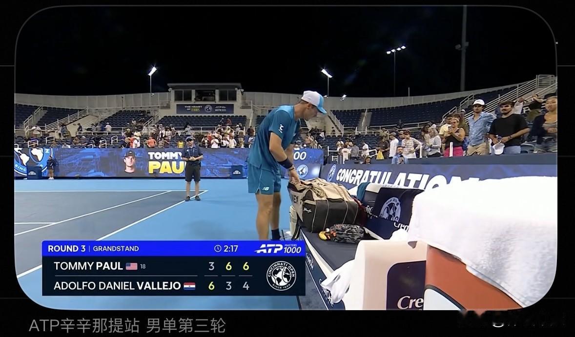 ❎9号种子捷克莱赫奇卡1-6、7-6(7)、3-6不敌21号种子法国菲斯！
✅1