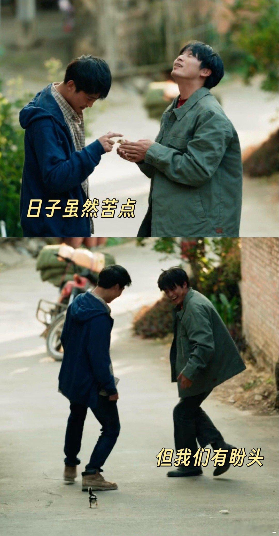 跨越4000公里只为回家团聚《北往》太真实了！俩打工人骑摩托四千多公里回家过年，