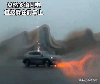 “这下解释不清了！”广西北海，一男子无聊本想拍一下下雨的瞬间，没想到竟然录到了一