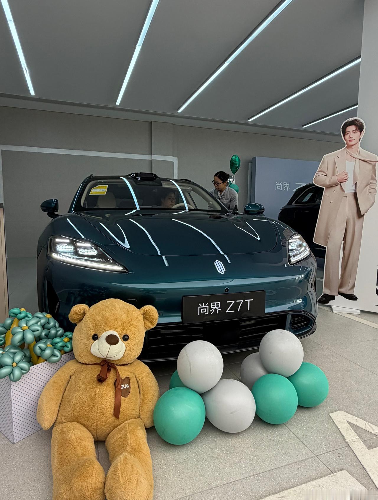 为肖战奔赴尚界Z7T，今日喜提新车，与偶像@肖战 共赴每一段盛大旅程肖战超话肖战
