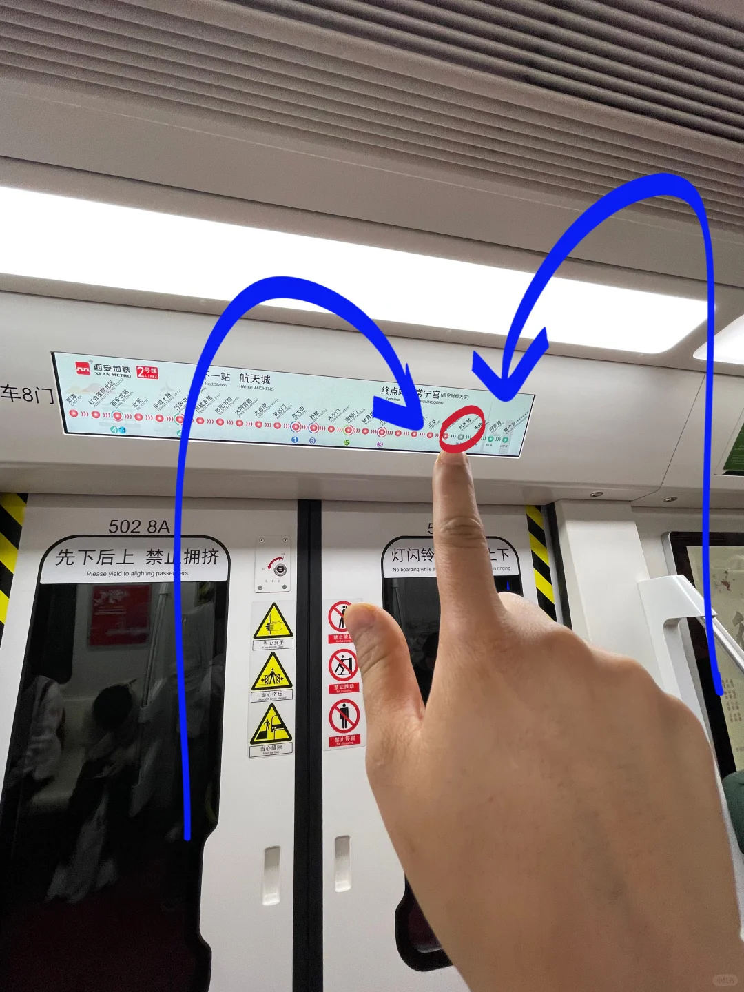 记住西安这个位置！！一定要空腹来！！！！！