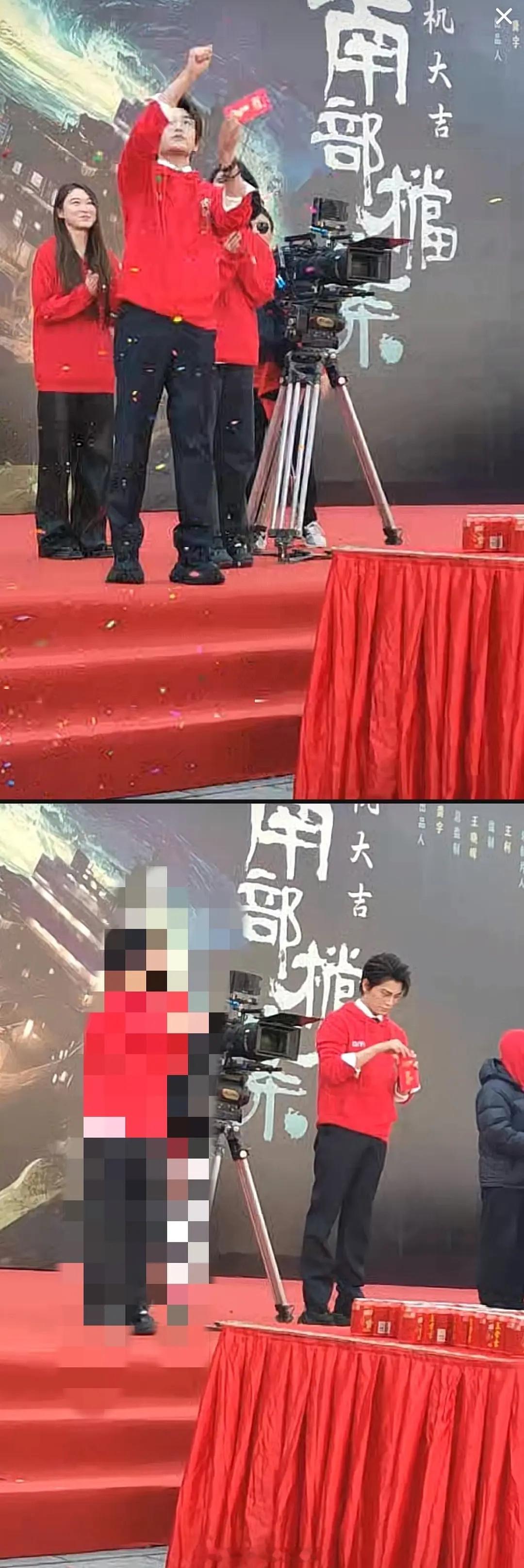 老豹你的头彩….  他又接了头彩，他是真的很懂这个吧？今天接了自己装起来塞进红包